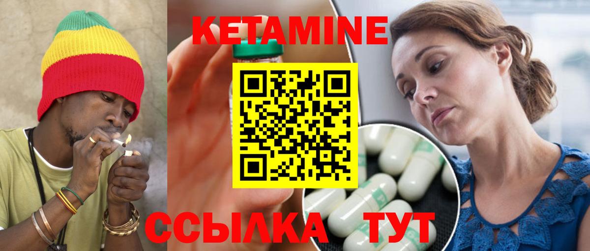 COCAIN  ГАШ  Канабис  Соликамск  ЭКСТАЗИ  Вейп ТГК  LSD-25  МЕФ  Меф   Вход с VPN 