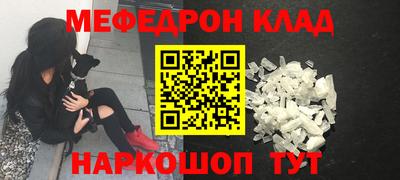 apvp Новокубанск