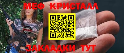 кокаин VHQ Новодвинск
