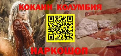 apvp Новокубанск