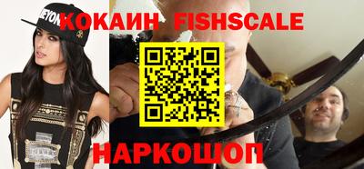 стаф Нарткала