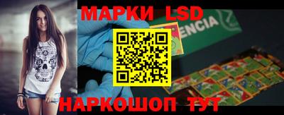 apvp Новокубанск