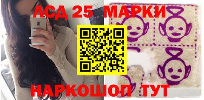 твердый Новозыбков
