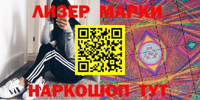 твердый Новозыбков