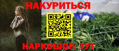 твердый Новозыбков