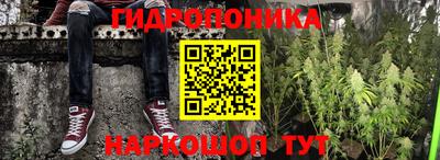 кокаин VHQ Новодвинск