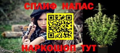 твердый Новозыбков