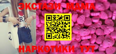 стаф Нарткала