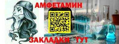 кокаин VHQ Новодвинск