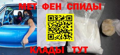 кокаин VHQ Новодвинск