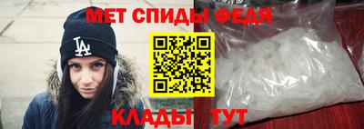 стаф Нарткала