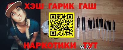 твердый Новозыбков