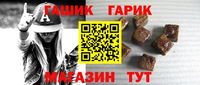 кокаин VHQ Новодвинск
