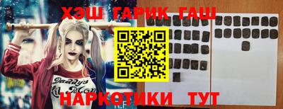 стаф Нальчик